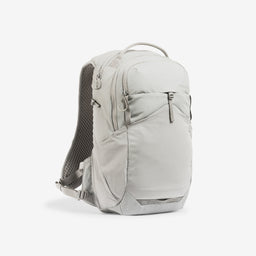 A studio shot of the front and side of the Ash Motion Backpack 20L